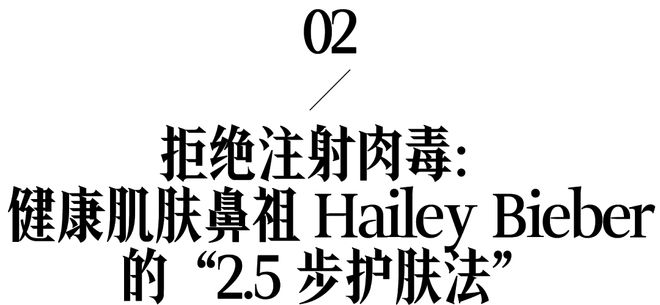 世巡中BLACKPINK把好皮肤狠狠拿捏了(图3)