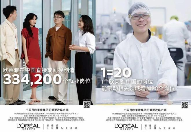 我们这个时代的最大红利为什么是美？(图6)