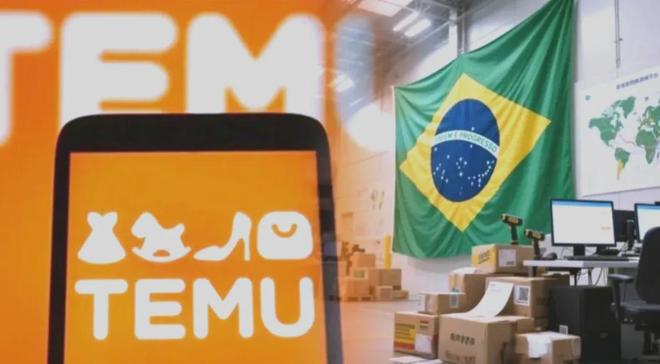 PG平台不出海就出局？停播一年后三只羊将抢滩1472亿美元巴西市场!(图5)