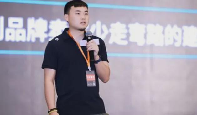 PG平台不出海就出局？停播一年后三只羊将抢滩1472亿美元巴西市场!(图2)