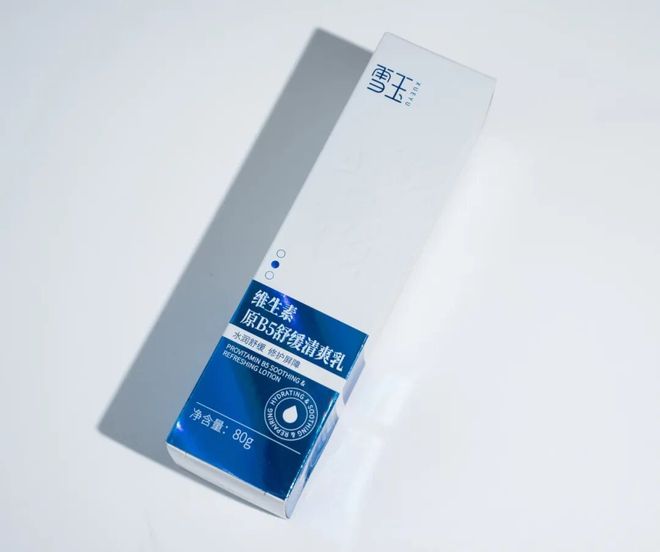 这些“三无”护肤品突然爆火年轻人竟然加价也要求代购？(图13)