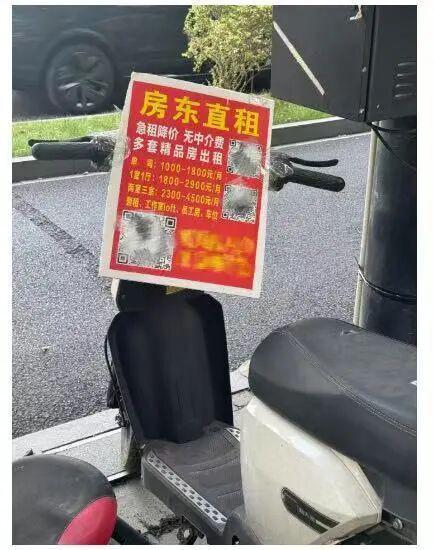 直播疲态情绪经济正在退潮(图3)