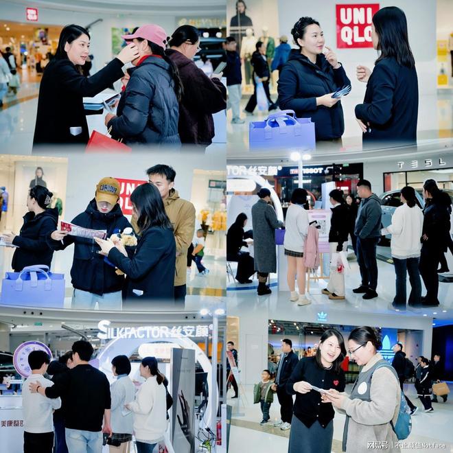 想素颜用丝安颜-丝安颜第十三场会员日：人流量15万新增69会员(图5)