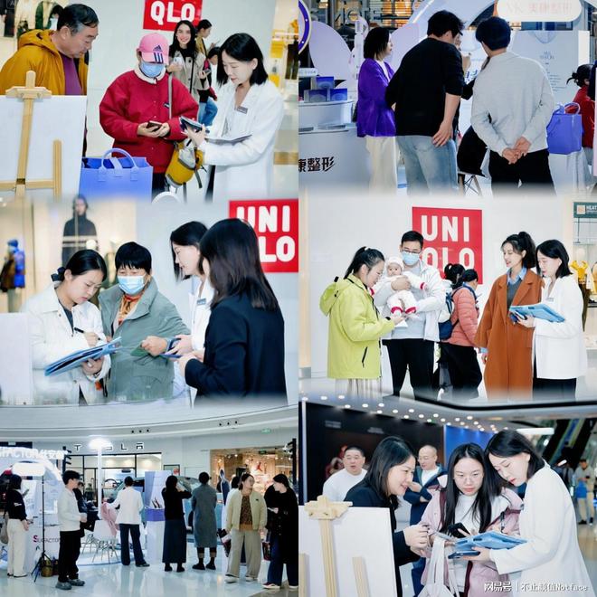 想素颜用丝安颜-丝安颜第十三场会员日：人流量15万新增69会员(图6)