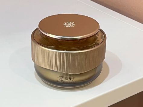 什么化妆品抗皱好？盘点抗皱紧致护肤十大紧致品牌种草(图15)