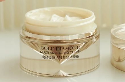 什么化妆品抗皱好？盘点抗皱紧致护肤十大紧致品牌种草(图12)