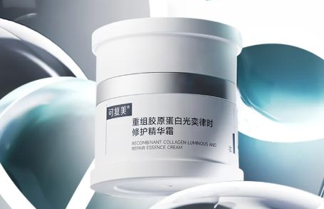 抗皱纹抗衰老的护肤品哪个牌子好？2025抗皱最好的护肤品分享(图7)