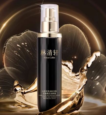 抗皱纹抗衰老的护肤品哪个牌子好？2025抗皱最好的护肤品分享(图9)