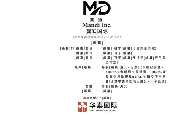 PG平台暴涨超400%！62岁老人收割头发一年狂揽14亿闷声发大财！(图6)