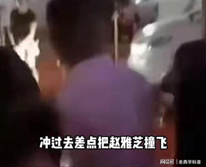 72岁赵雅芝遭私生粉丝上床拍照樊振东担忧成真(图4)