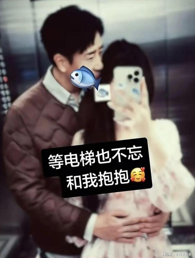 72岁赵雅芝遭私生粉丝上床拍照樊振东担忧成真(图8)