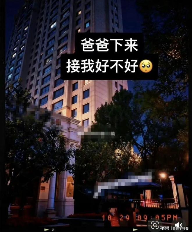 72岁赵雅芝遭私生粉丝上床拍照樊振东担忧成真(图10)