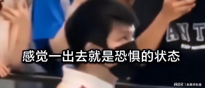 72岁赵雅芝遭私生粉丝上床拍照樊振东担忧成真(图14)