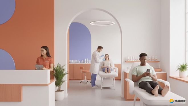 在脸上“开盲盒”？5人团队做出来一个能社交的“AI美肤管家”(图7)