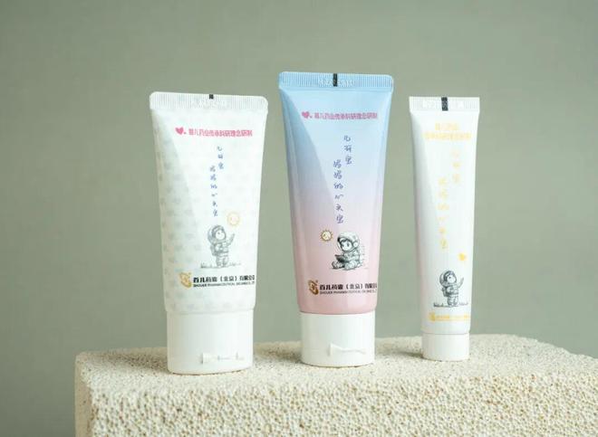 PG平台你真的分得清皮肤是干、是敏还是痒吗？(图9)