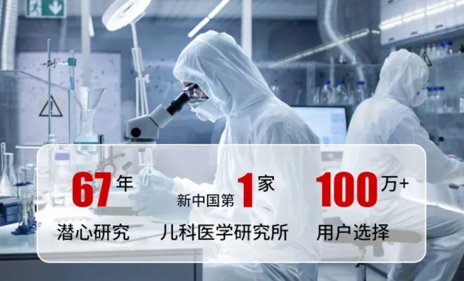 PG平台你真的分得清皮肤是干、是敏还是痒吗？(图5)