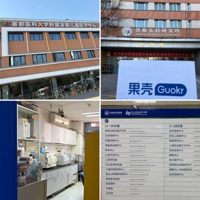 PG平台你真的分得清皮肤是干、是敏还是痒吗？(图8)