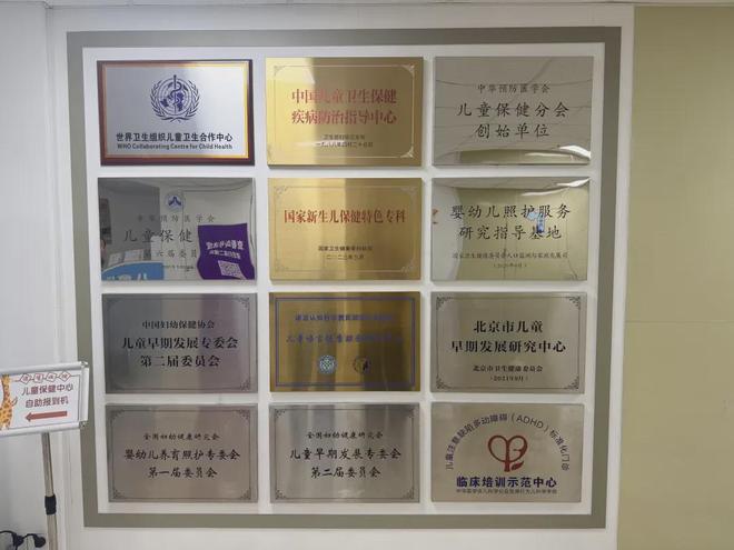 PG平台你真的分得清皮肤是干、是敏还是痒吗？(图4)