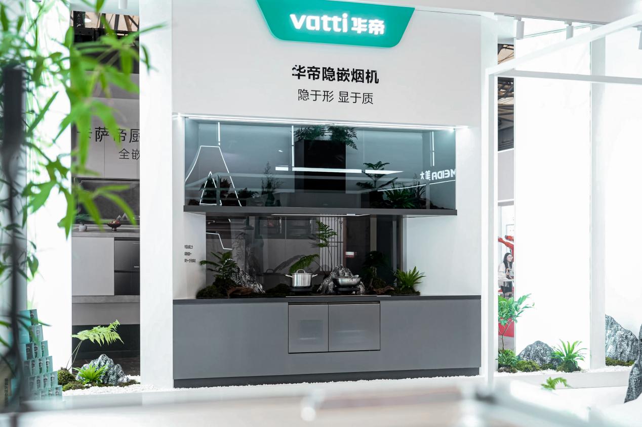 从广州设计周“亲爱”主题看华帝如何重构家庭情感中心(图3)