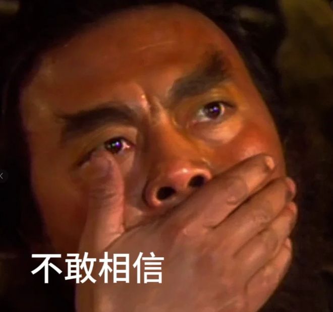 PG电子网站FDA正式批准NMN合法身份抗衰教父辛克莱垄断市场想法落空(图10)