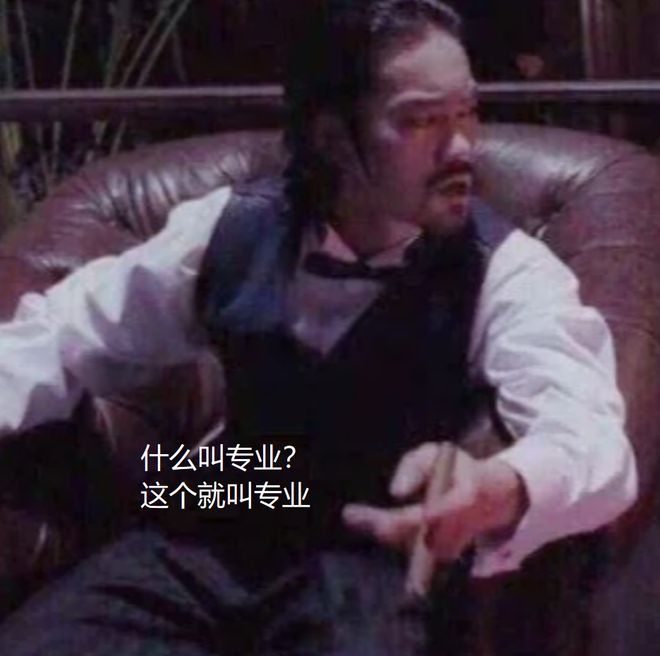 PG电子网站FDA正式批准NMN合法身份抗衰教父辛克莱垄断市场想法落空(图17)