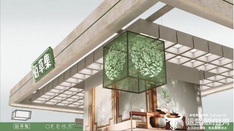 PG平台植根东方美学探寻匠心之源佰草集：传承文化根脉续写当代美学篇章(图12)