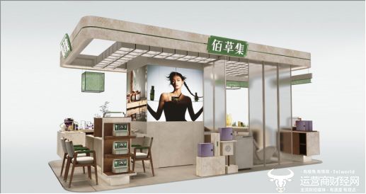 PG平台植根东方美学探寻匠心之源佰草集：传承文化根脉续写当代美学篇章(图14)