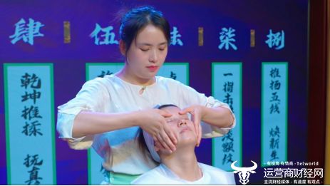 PG平台植根东方美学探寻匠心之源佰草集：传承文化根脉续写当代美学篇章(图8)