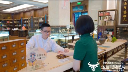 PG平台植根东方美学探寻匠心之源佰草集：传承文化根脉续写当代美学篇章(图7)