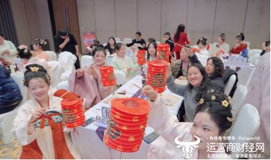 PG平台植根东方美学探寻匠心之源佰草集：传承文化根脉续写当代美学篇章(图4)