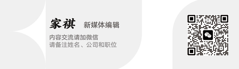 国货高端护肤第一股过了！_科印印包圈(图9)