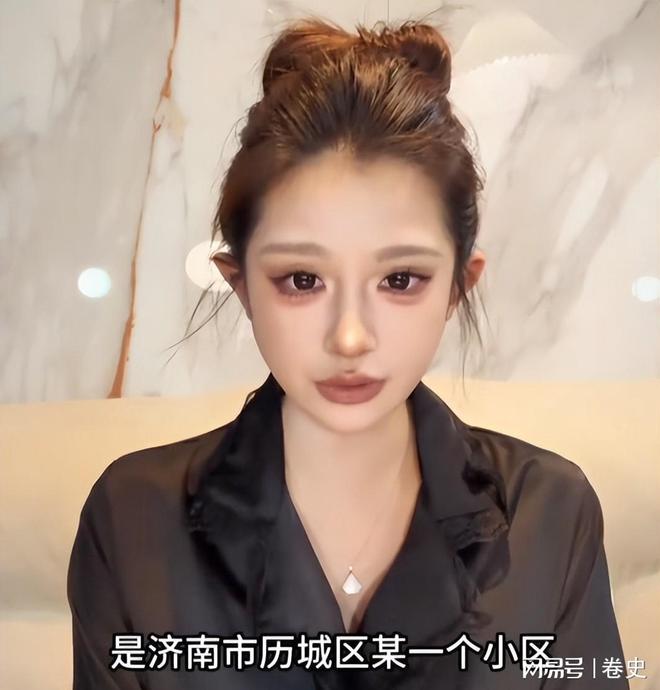 PG电子平台冒充主播白嫖后续：金额超8000商家200公里维权民警敲门不开(图6)