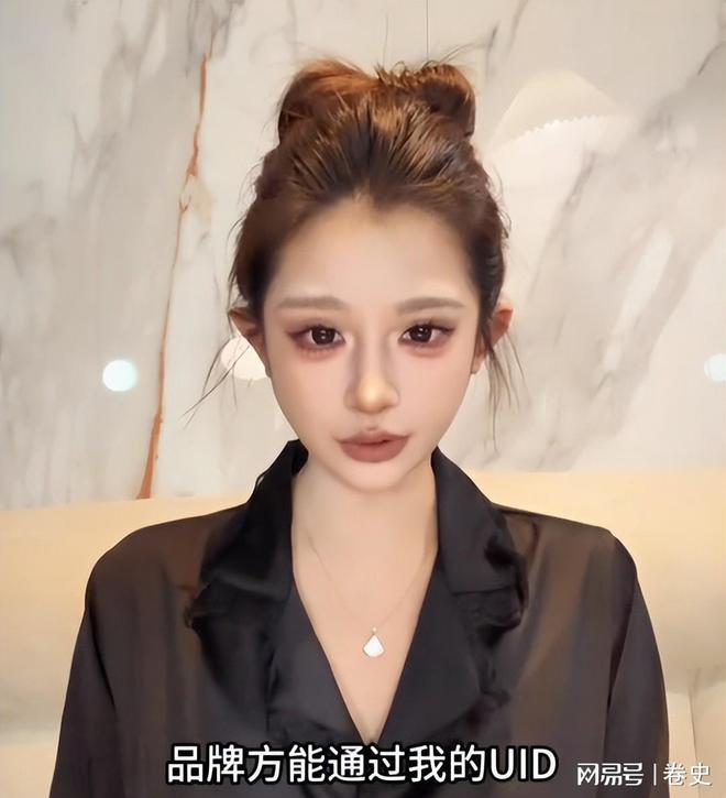 PG电子平台冒充主播白嫖后续：金额超8000商家200公里维权民警敲门不开(图3)