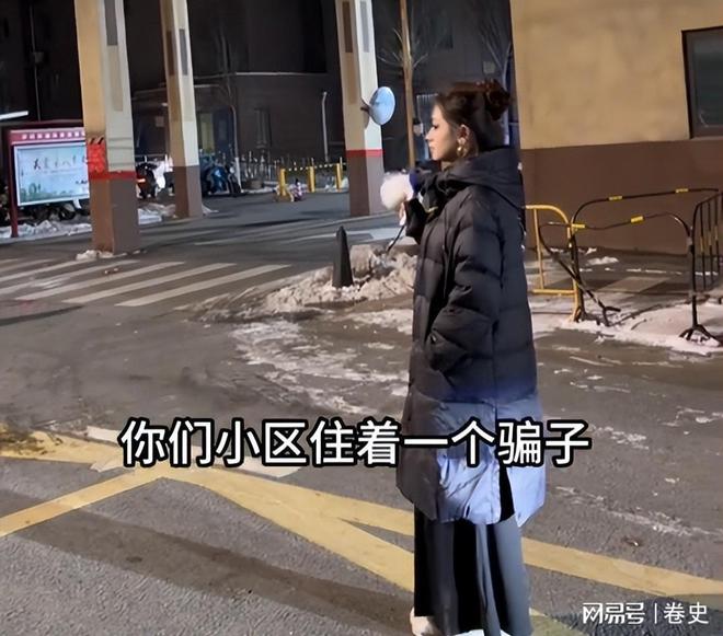 PG电子平台冒充主播白嫖后续：金额超8000商家200公里维权民警敲门不开(图8)