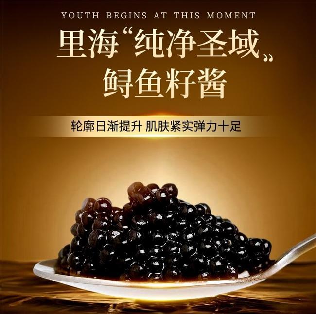 40岁女人吃哪种胶原蛋白肽好？315推荐胶原蛋白肽10大品牌榜首紧致去皱改善垮脸(图3)
