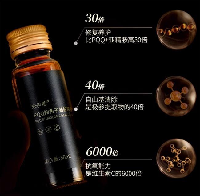 40岁女人吃哪种胶原蛋白肽好？315推荐胶原蛋白肽10大品牌榜首紧致去皱改善垮脸(图4)