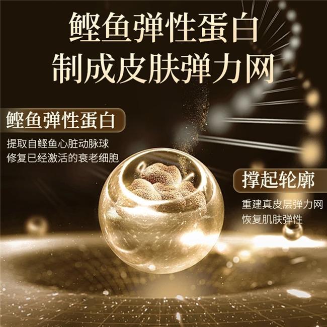 40岁女人吃哪种胶原蛋白肽好？315推荐胶原蛋白肽10大品牌榜首紧致去皱改善垮脸(图5)