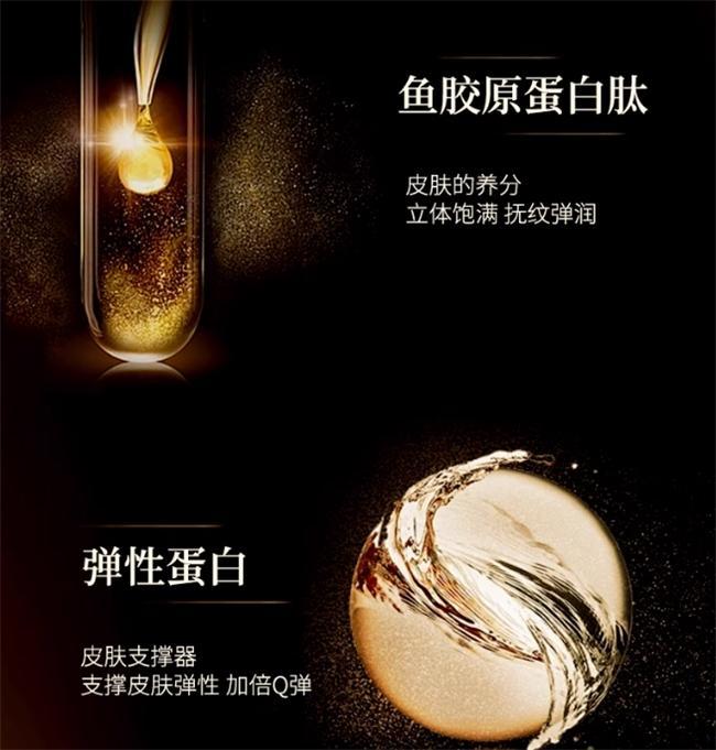 40岁女人吃哪种胶原蛋白肽好？315推荐胶原蛋白肽10大品牌榜首紧致去皱改善垮脸(图6)