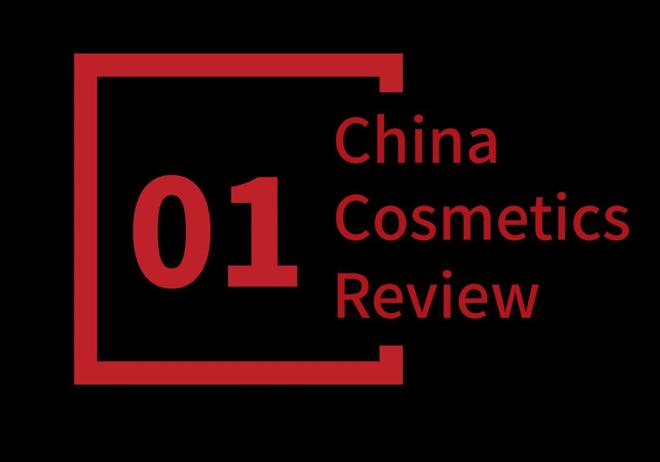 “情绪溢价”时代沐浴露承载的越来越多(图2)