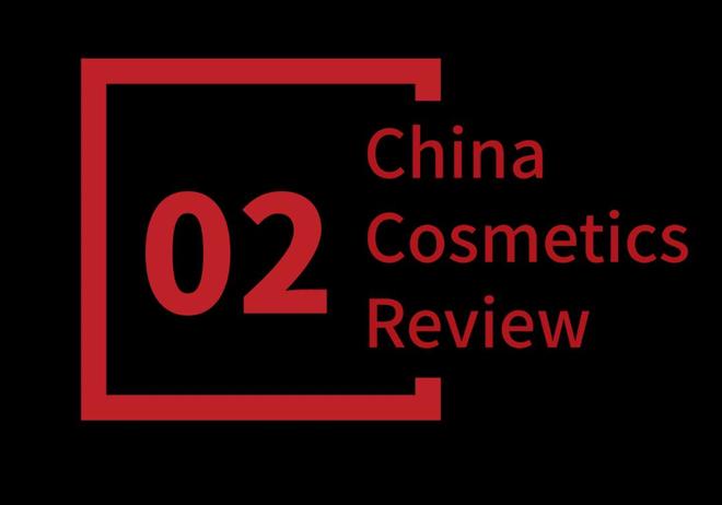 “情绪溢价”时代沐浴露承载的越来越多(图4)