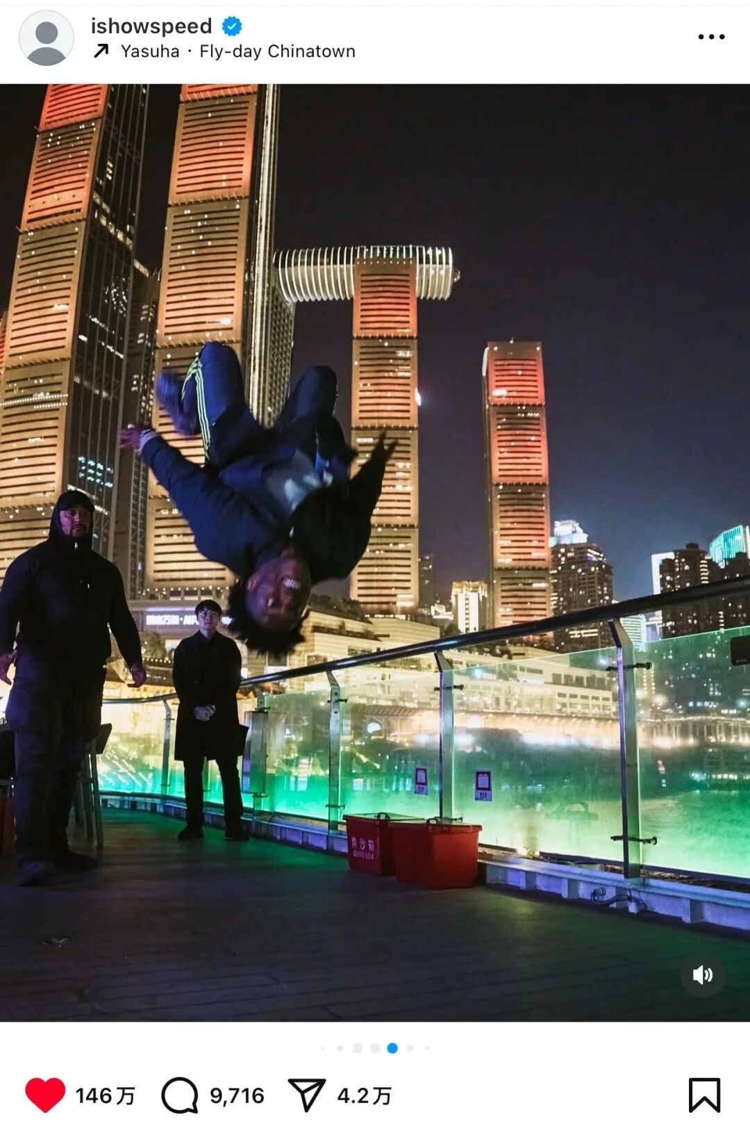 2025-2026九大消费潜力人群从“中女”到养宠人(图2)