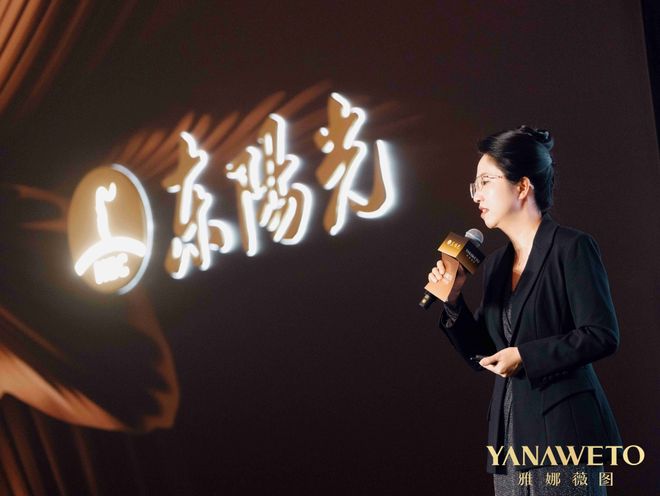 东阳光携“冬虫夏草”入局国货高端护肤亮出“制药级”底牌(图5)