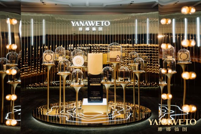 东阳光携“冬虫夏草”入局国货高端护肤亮出“制药级”底牌(图6)