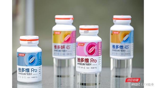 PG电子网站能靶向清除衰老细胞的PCC1将落地中国原创开拓健康产业新空间(图3)