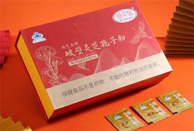 PG电子网站灵芝孢子粉的哪个牌子好?八强品质品牌全方位解析白皮书助你选对养生佳品(图2)
