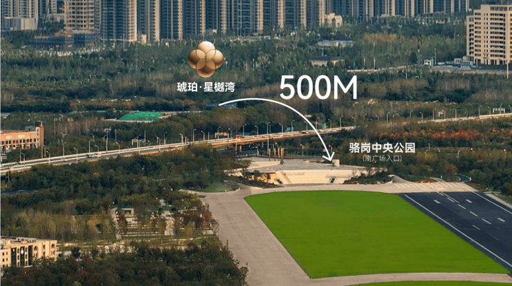 PG电子网站琥珀星樾湾【合肥所有楼盘-在售楼盘大全】(图2)