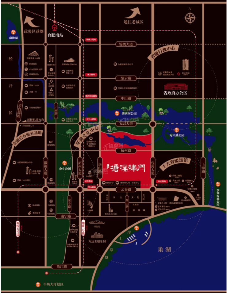 PG平台合肥滨湖区房价排行榜-价格优惠-在售楼盘(图6)