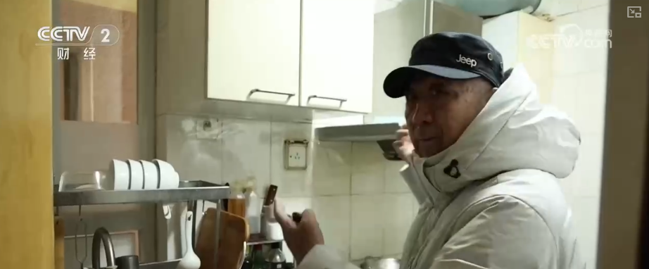 PG电子平台多视角感知银发消费热力轨迹“数”看银发经济万亿级大市场加速向新(图3)