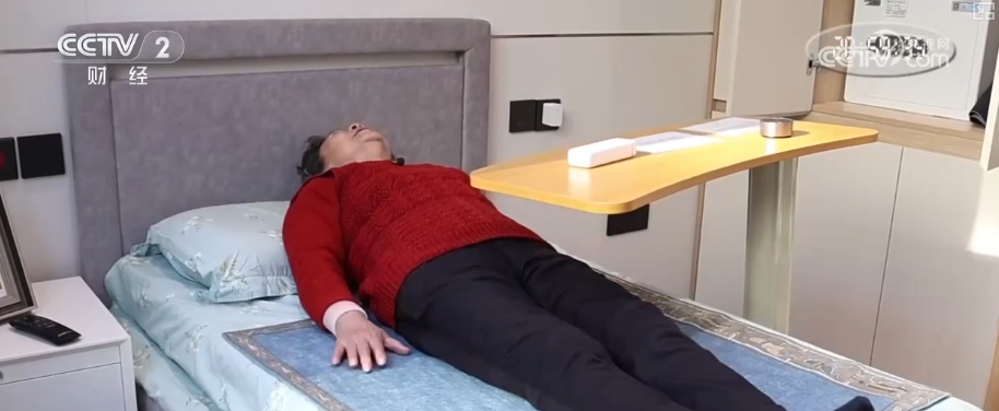 PG电子平台多视角感知银发消费热力轨迹“数”看银发经济万亿级大市场加速向新(图5)