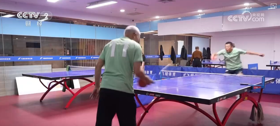 PG电子平台多视角感知银发消费热力轨迹“数”看银发经济万亿级大市场加速向新(图10)